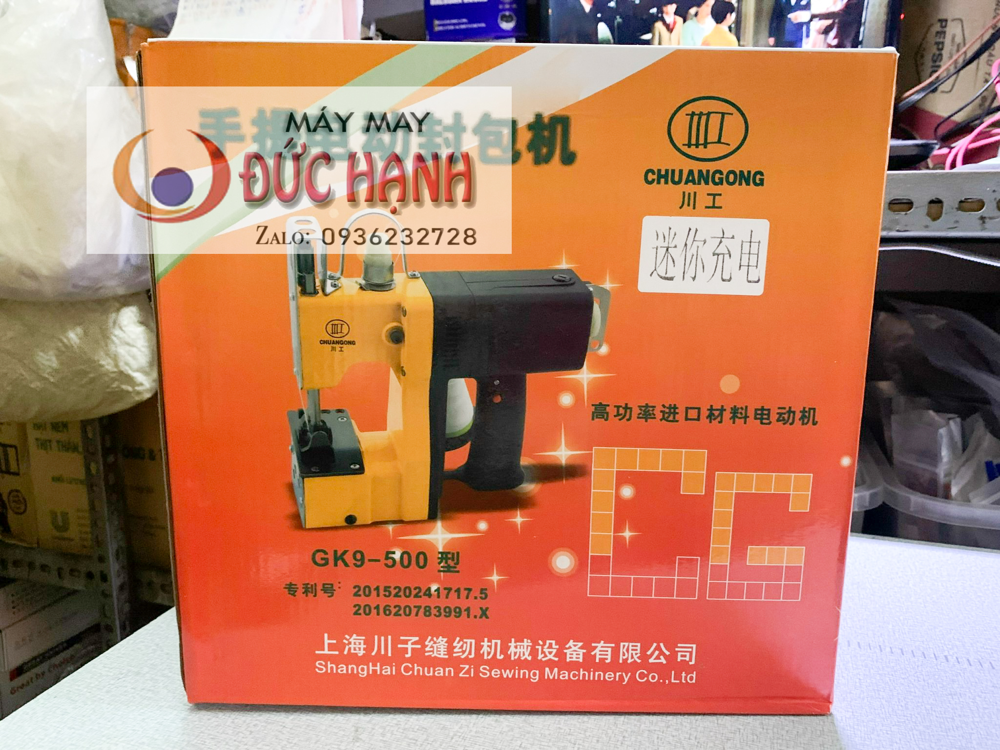 Máy khâu bao cầm tay chạy pin GK9-500 may nhiều loại bao nhỏ gọn tiện lợi