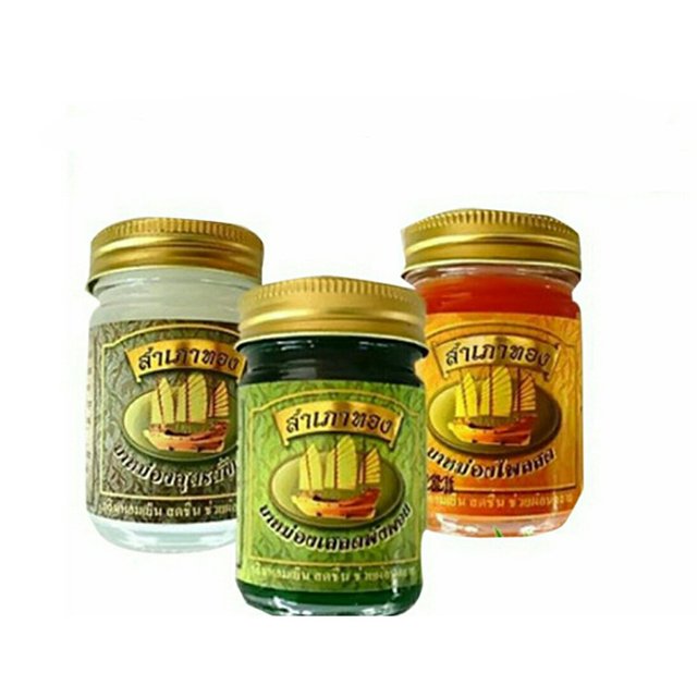 Dầu Cù Là Xoa Bóp Cánh Buồm Thái Lan 50g