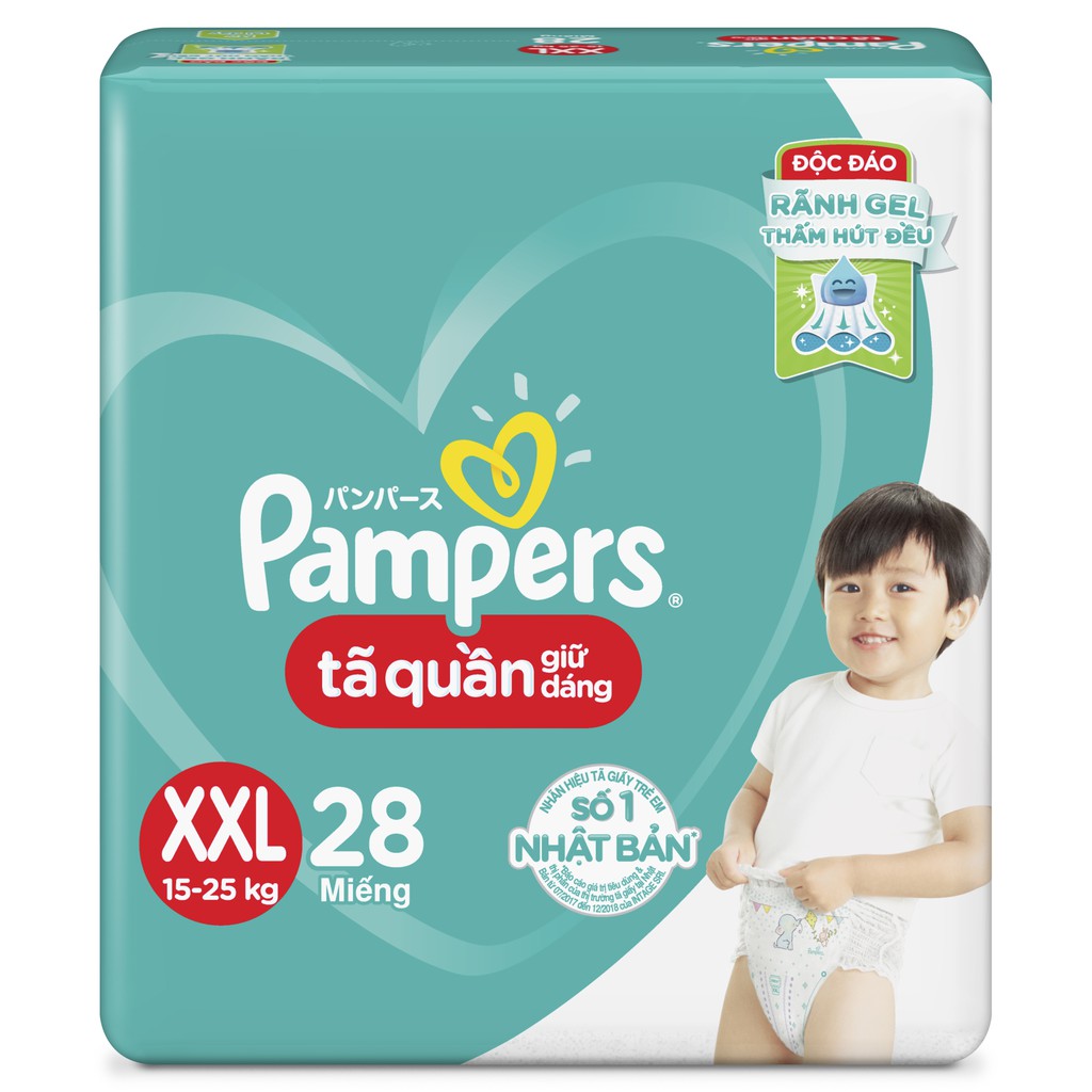 Tã/Bỉm quần Pampers M40/L36/XXL28