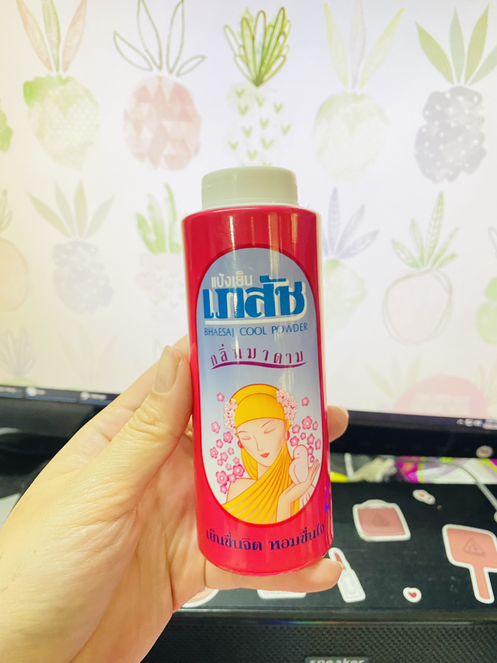 [CHÍNH HÃNG] MINI SIZE - Phấn Lạnh Bồ Câu 35g Bhaesaj Cooling Powder Thái Lan
