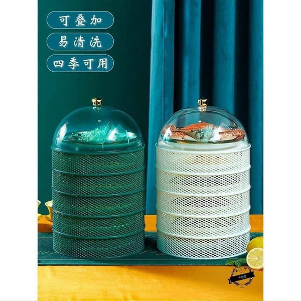 Lồng Bàn Xếp Gọn 5 Tầng Kami