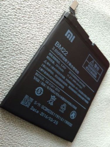Pin Xiaomi Mi 5 BM22