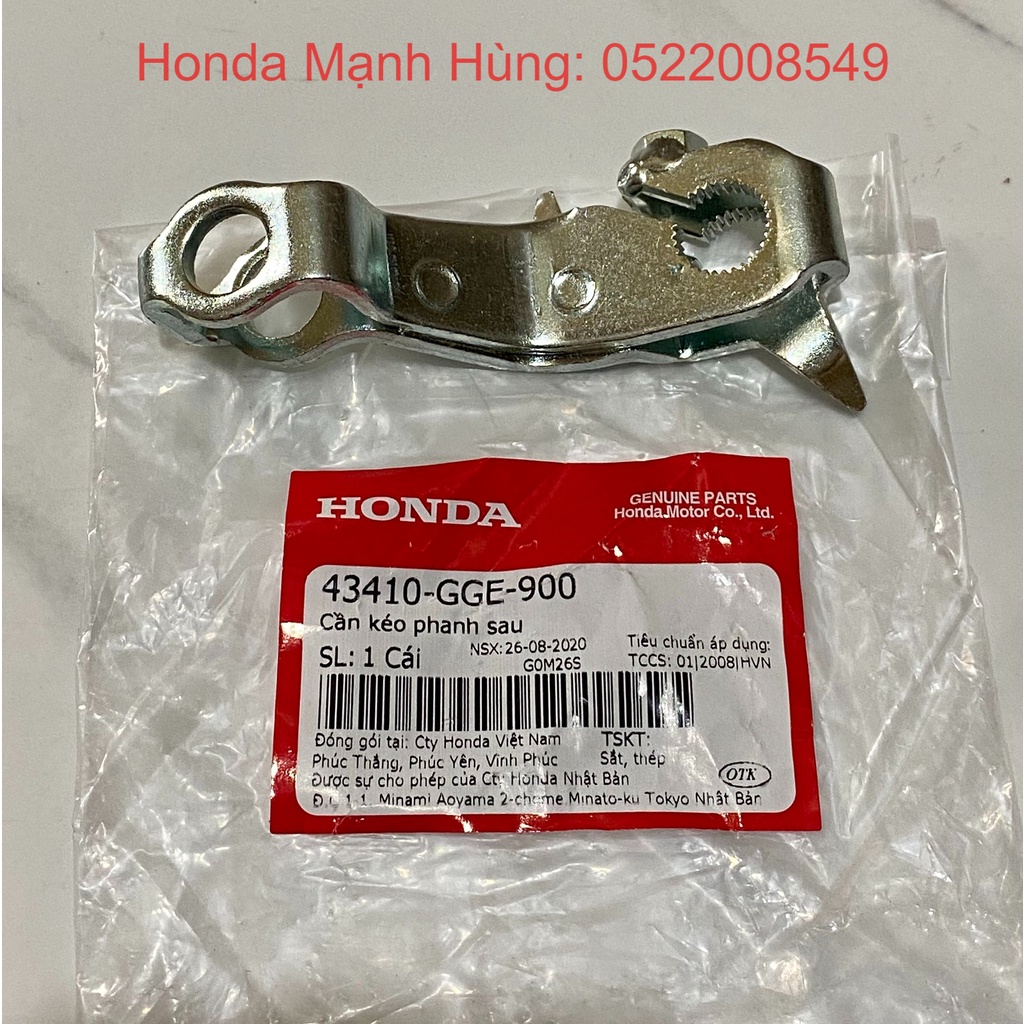 Cần kéo phanh sau LEAD 110 (43410GGE900)