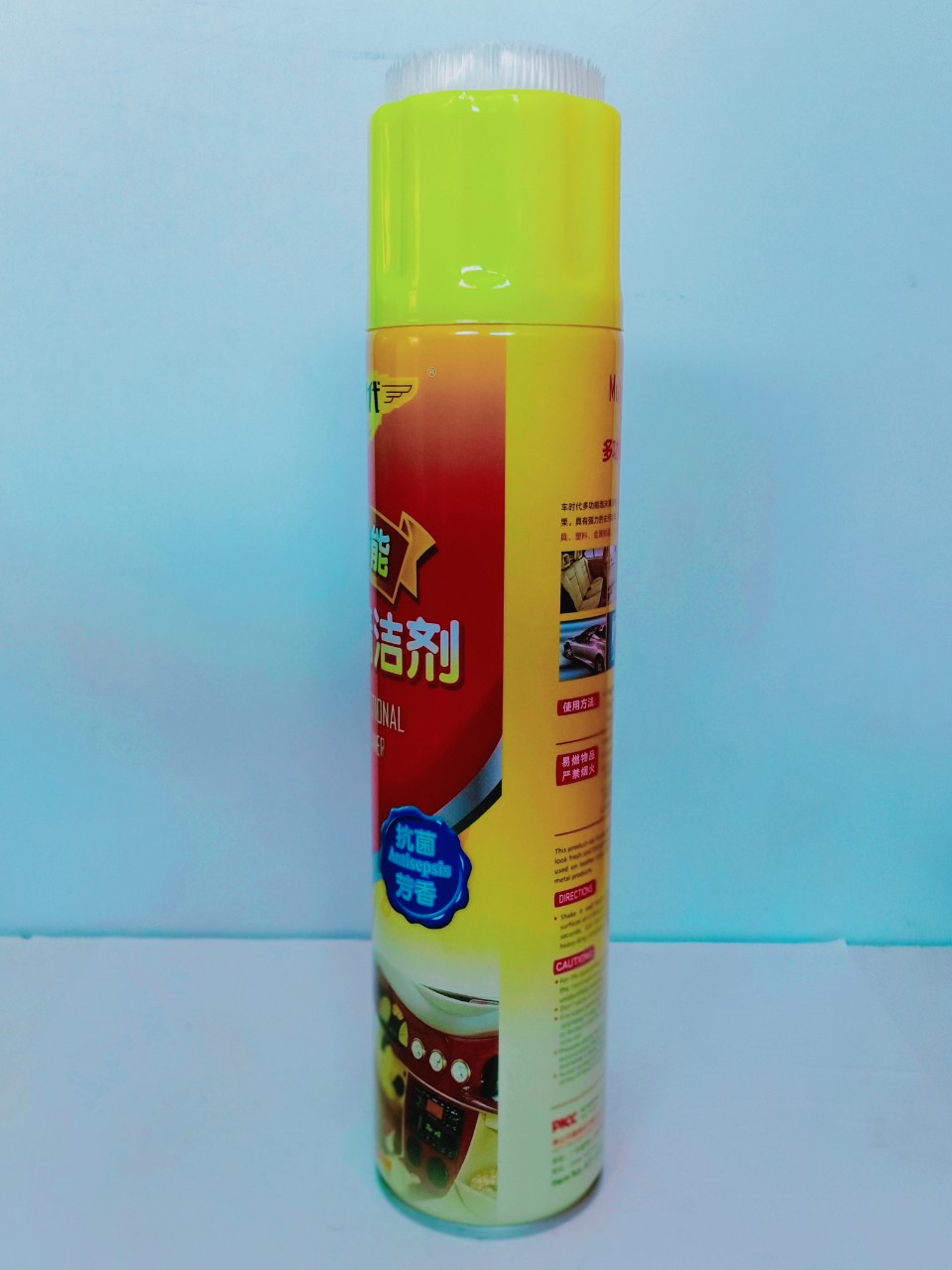 [HCM]Chai Tẩy rửa đồ da tạo bọt Multi-functional Foam Cleaner 500ml