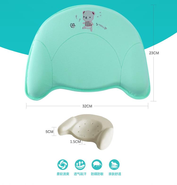Gối cao su êm ái chống bẹp đầu cho trẻ