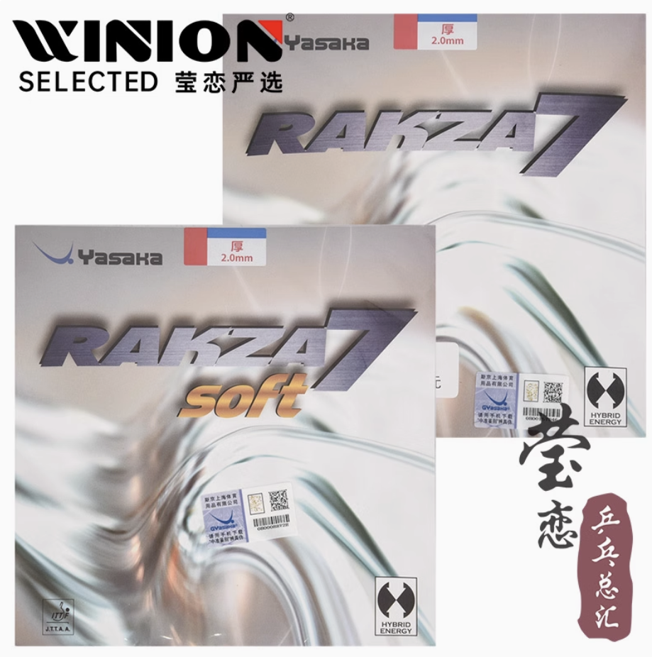 MẶT VỢT BÓNG BÀN RAKZA 7, rakza 7 soft