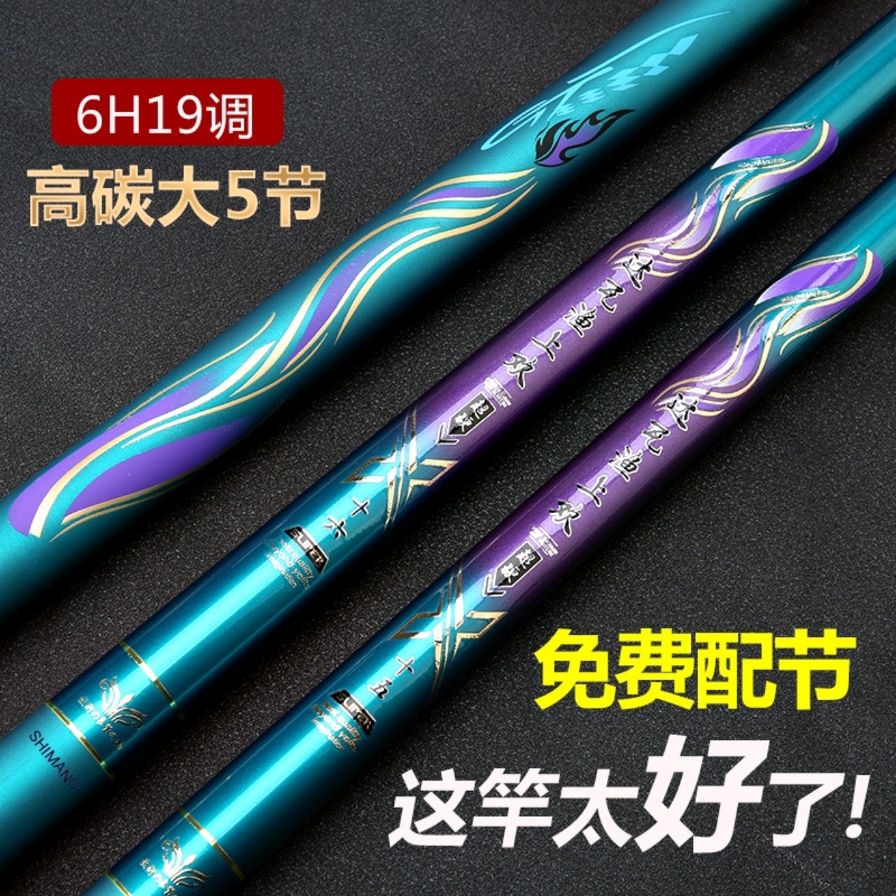 Kẹp Quấn Cước Cần Tay combo 5 chiếc