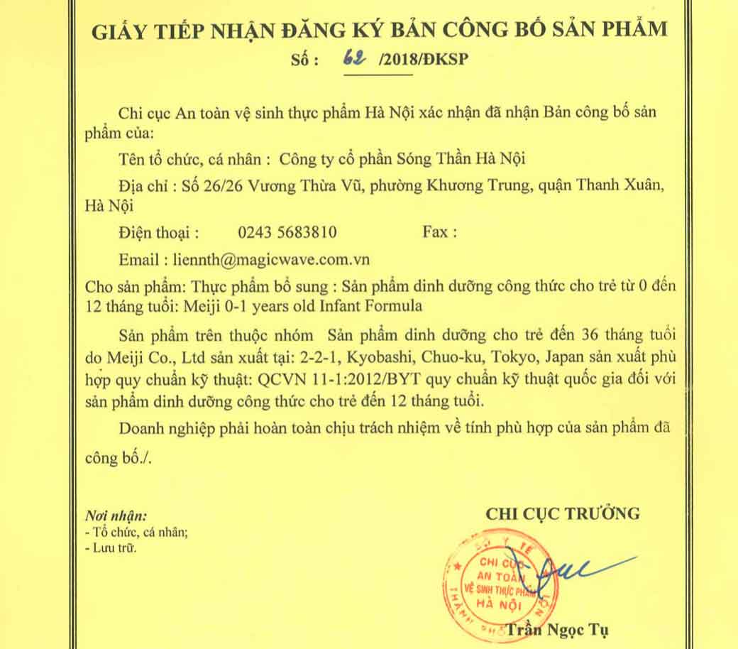 Sữa bột Meiji nhập khẩu số 0/1 Lon 800g Date mới
