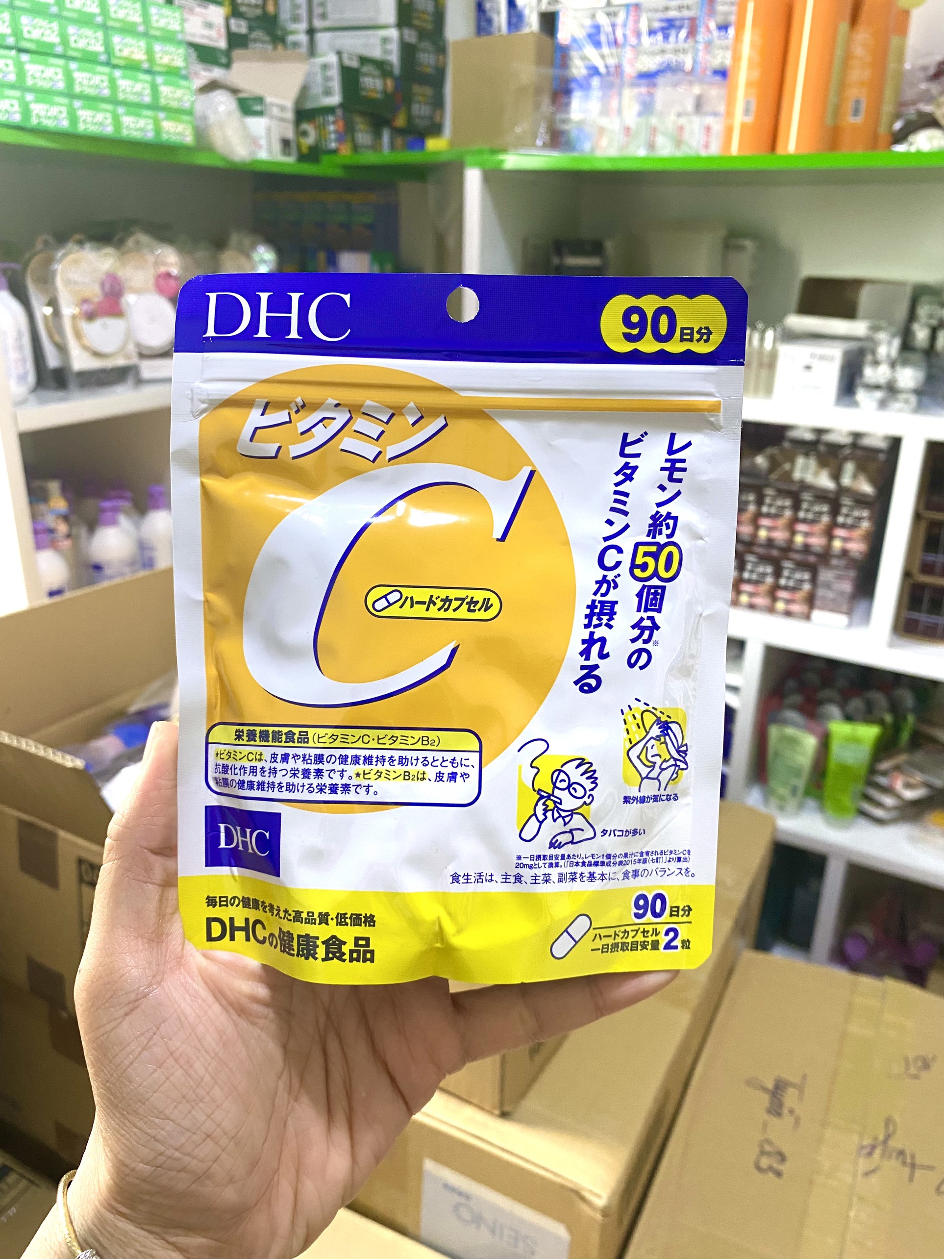 Viên Uống DHC Vitamin C Nhật Bản 30 ngày và 90 ngày