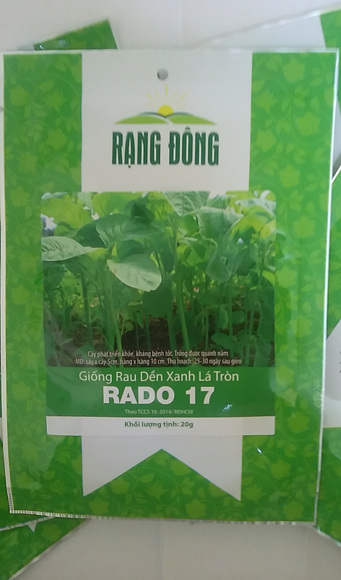Hạt giống Rau Dền các loại 20g