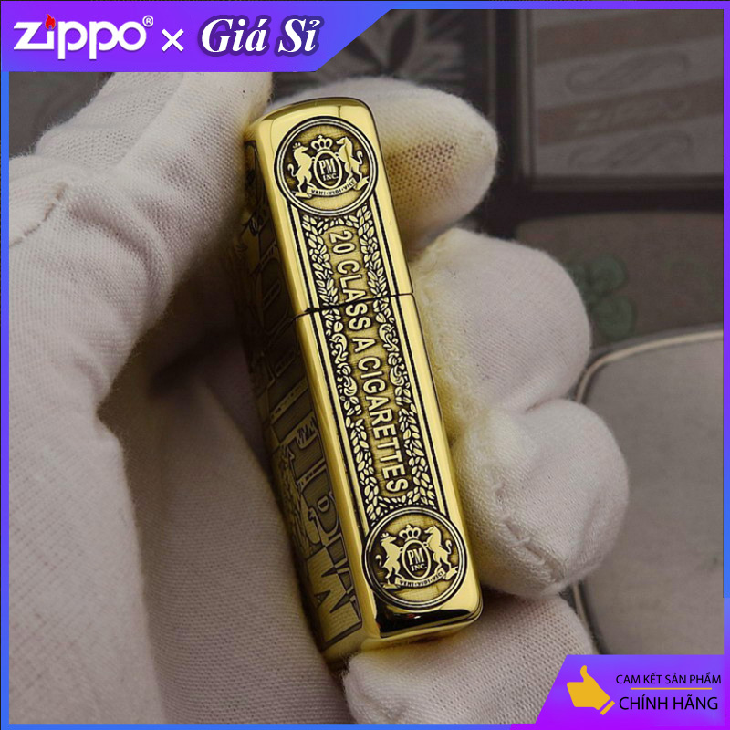 Bật lửa Zippo khắc Logo MBR bản Armor màu vàng bóng