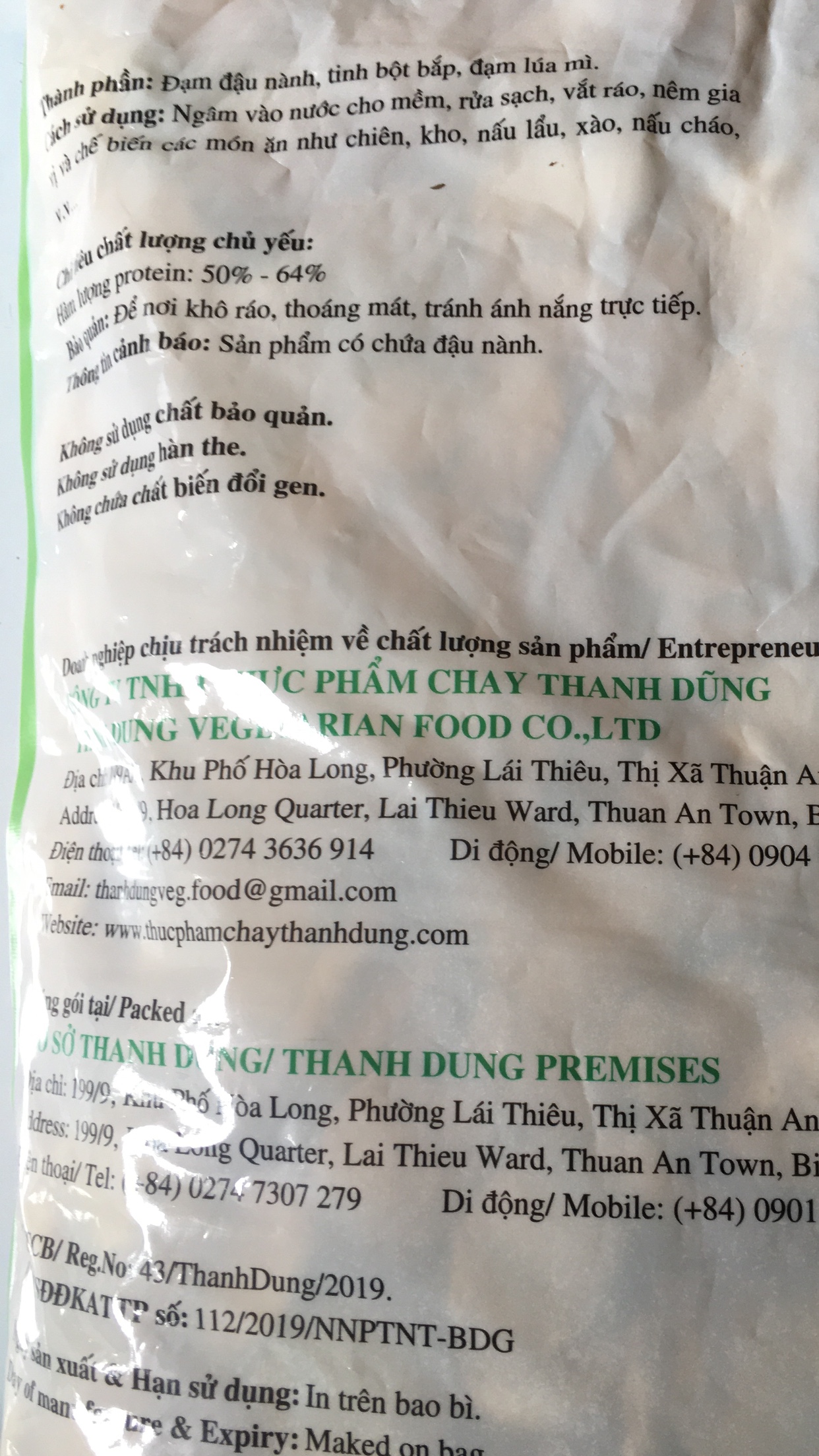 Gà Lát Chay