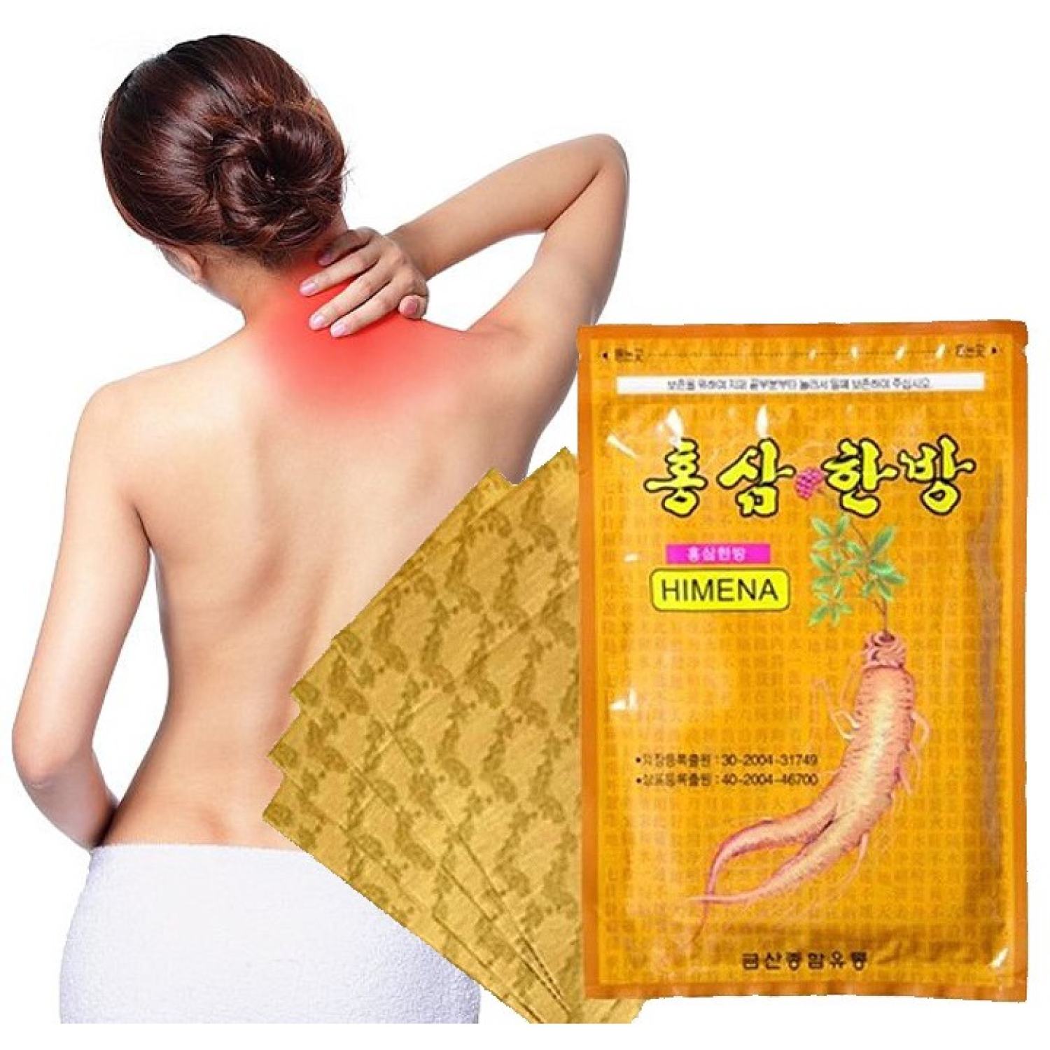 Miếng Cao Dán Hồng Sâm Himena Hàn Quốc (1 Gói 20 Miếng)