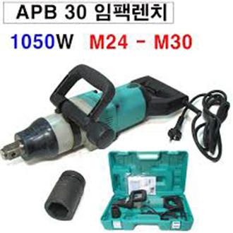 [Trả góp 0%] Máy vặn bu 1050W lông DCA APB30 (Xanh)