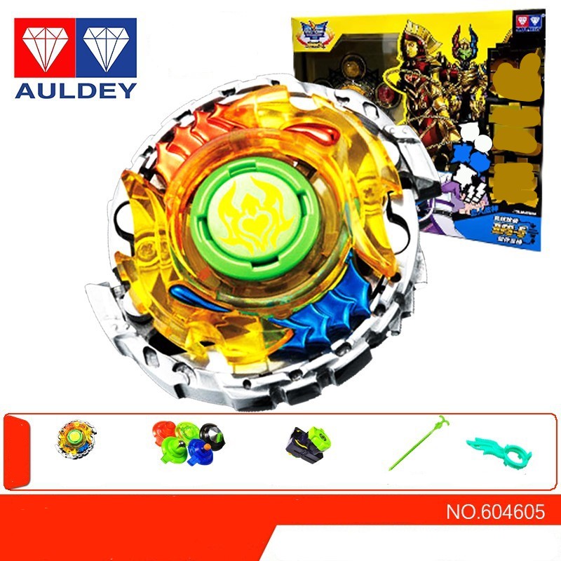 Con quay nado 1 - áo giáp uy mãnh - mã 604605
