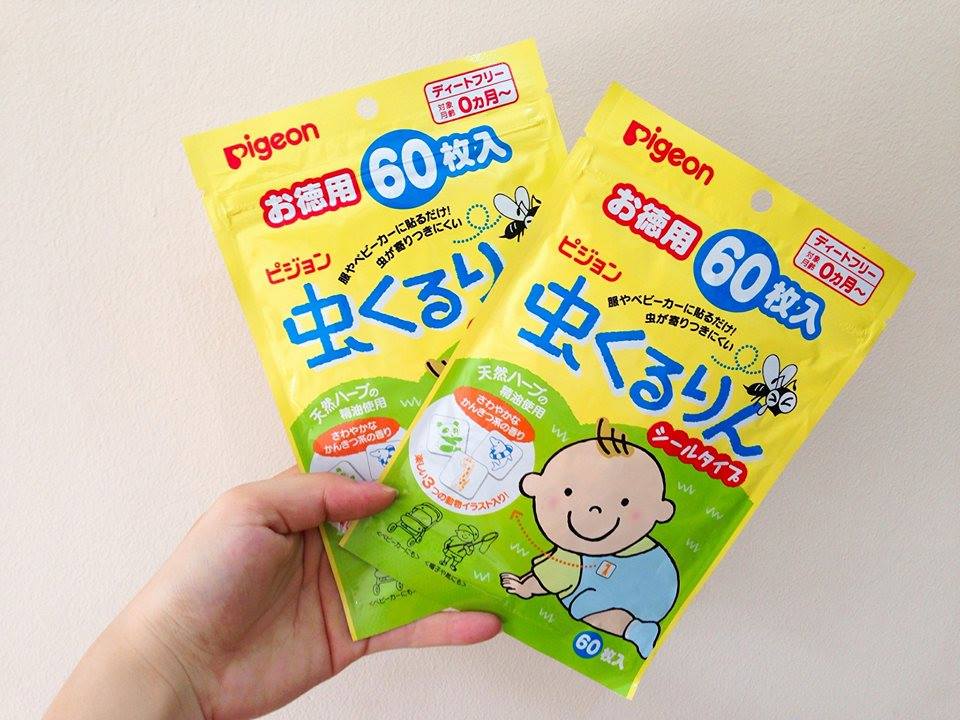 Miếng dán chống muỗi Pigeon Nhật Bản (60 miếng)