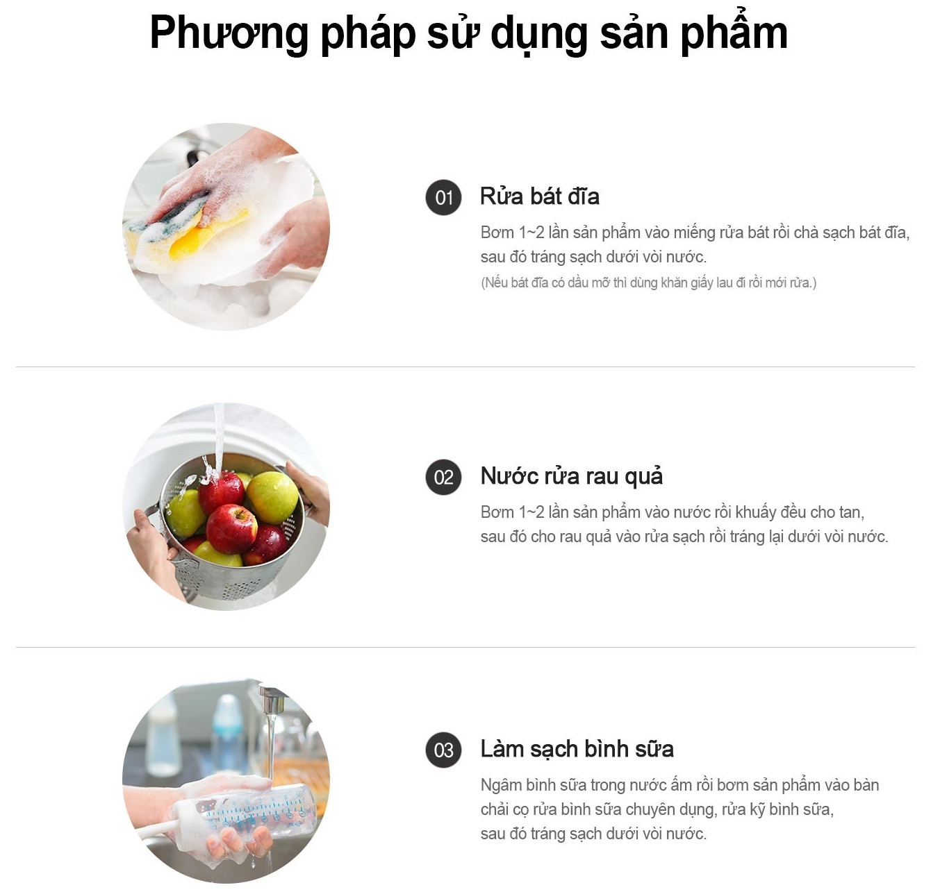 Nước rửa chén bát đậm đặc GCOOP / GCOOP Dish Liquid 고농축 주방세제 지쿱
