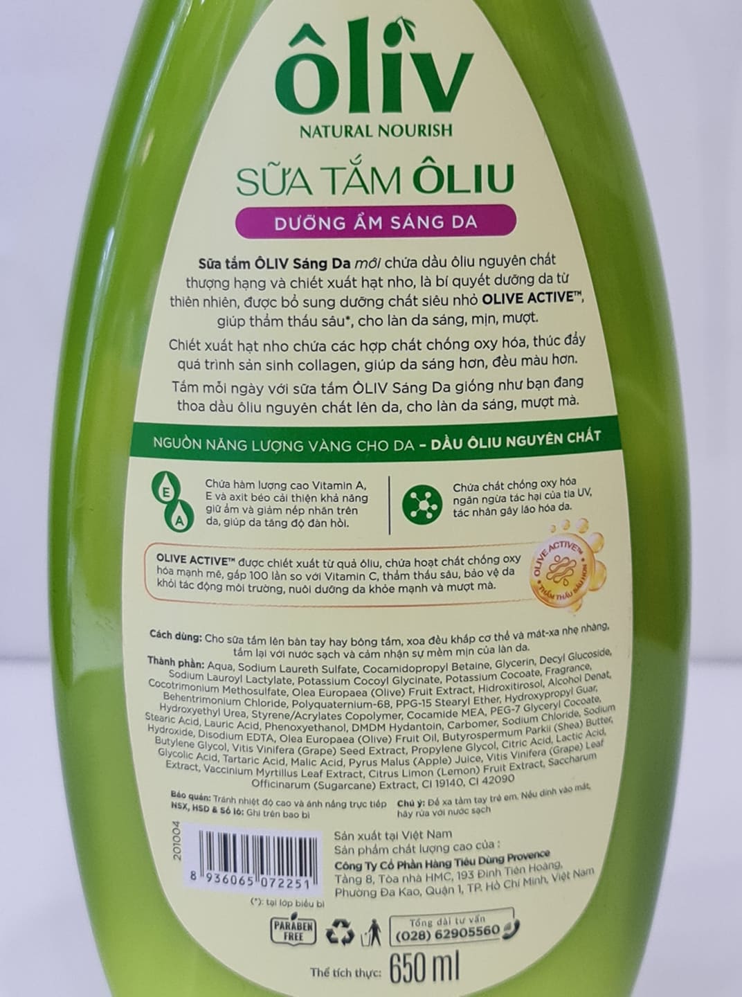Sữa Tắm Oliv PURITE BY PROVENCE 650ml