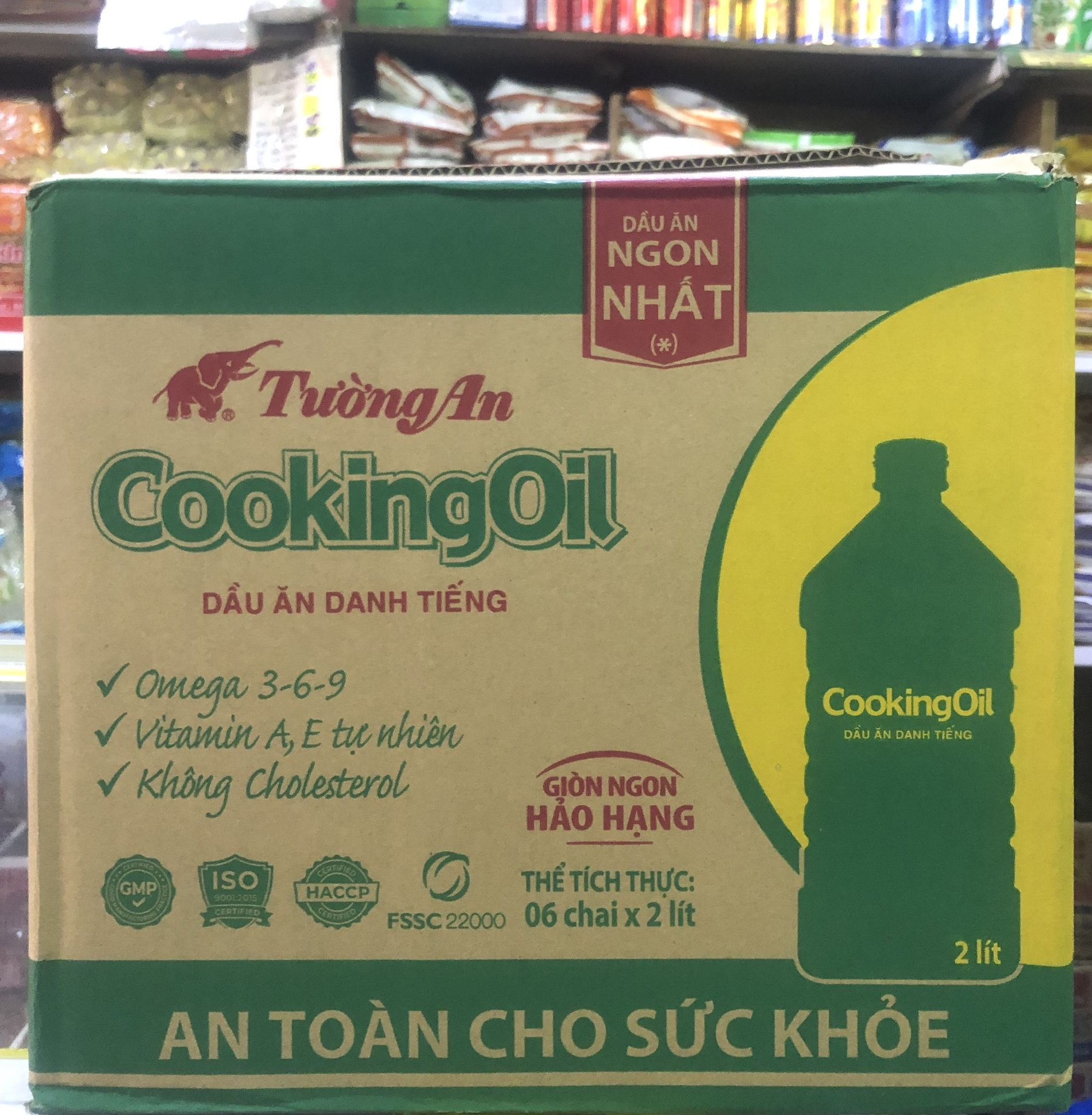 Dầu Ăn Tường An 2 Lít