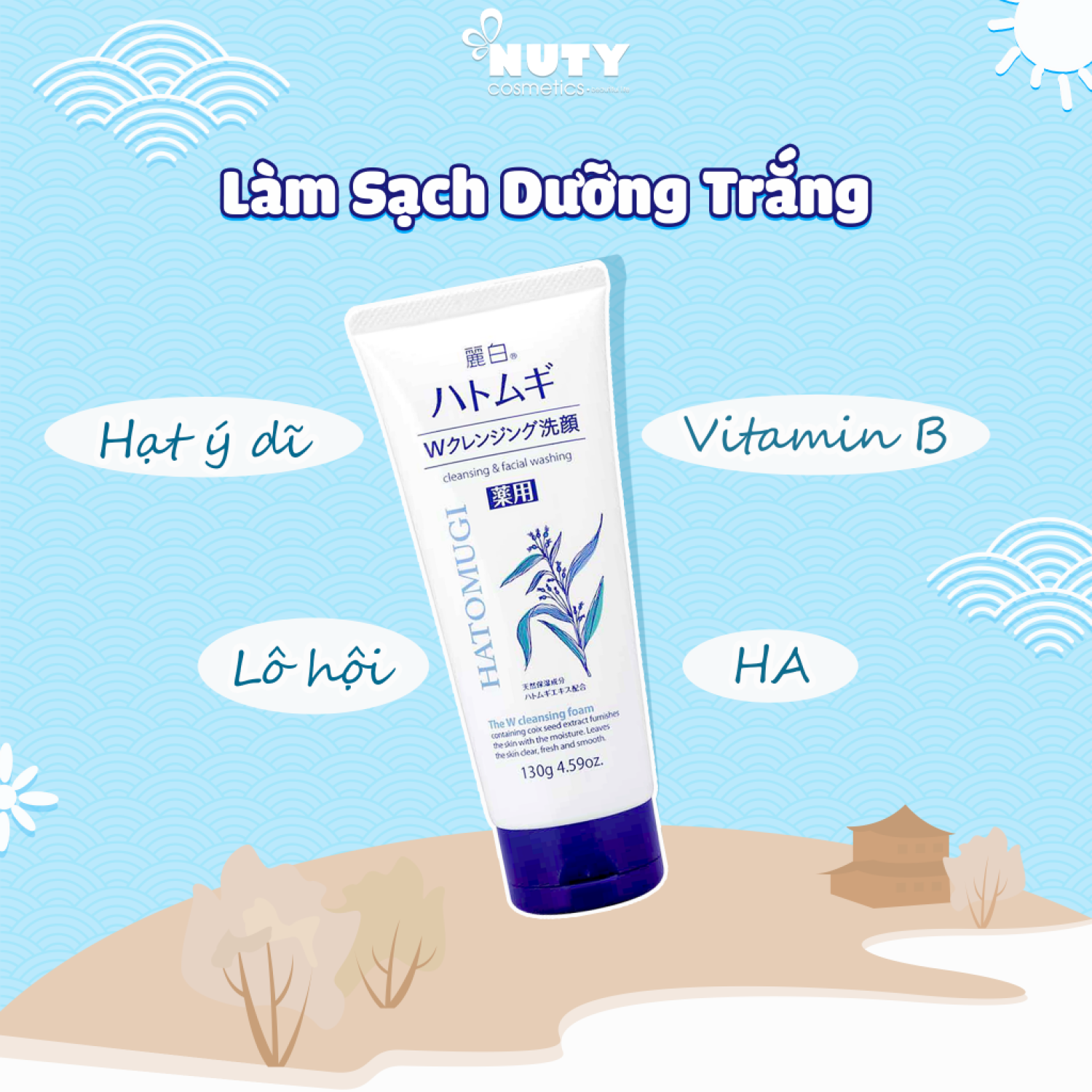 Sữa rửa mặt Hatomugi hạt ý dĩ