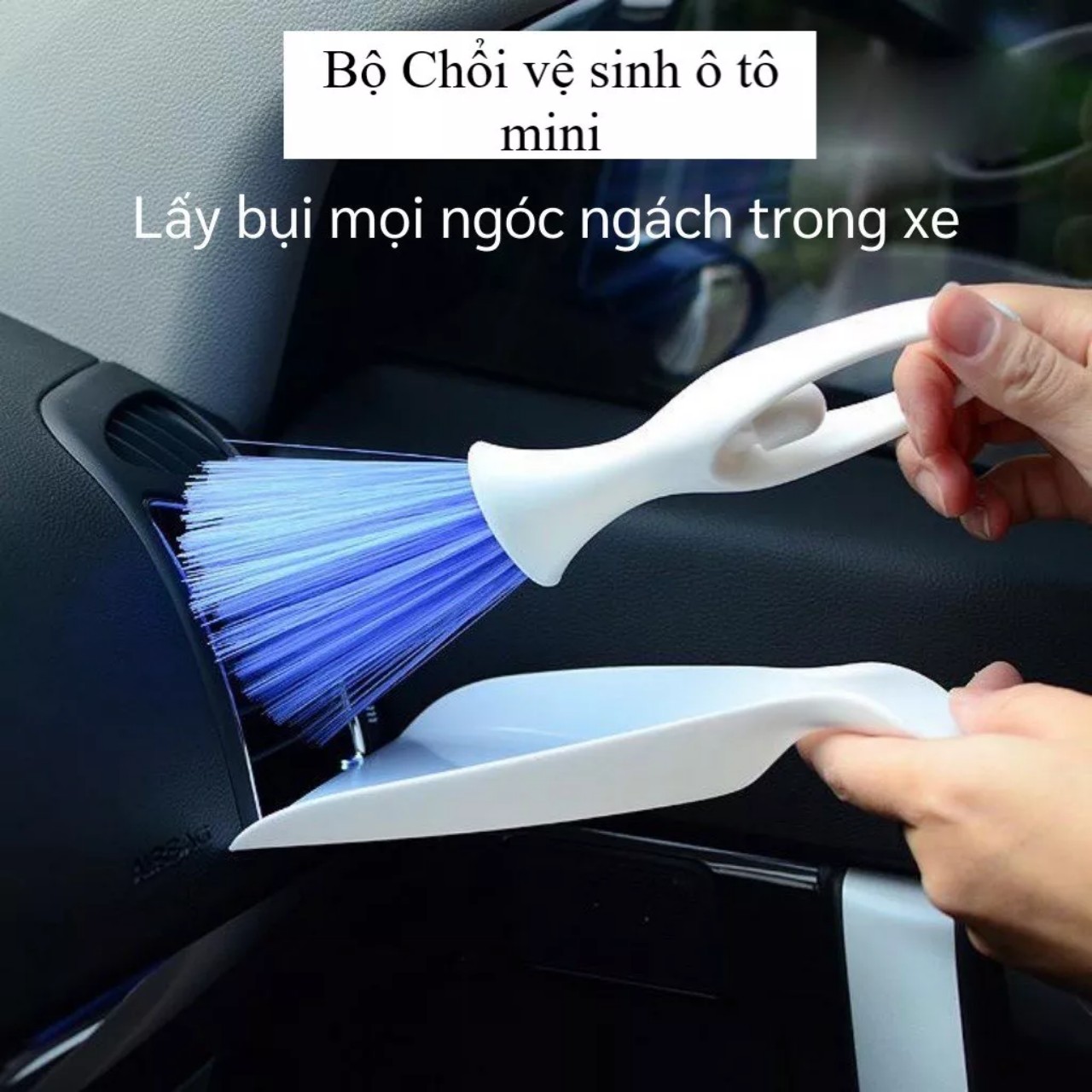 Bộ chổi vệ sinh bàn thờ, ô tô, nội thất, quét bàn phím có kèm ky đựng rác TS-5223 hàng việt nam
