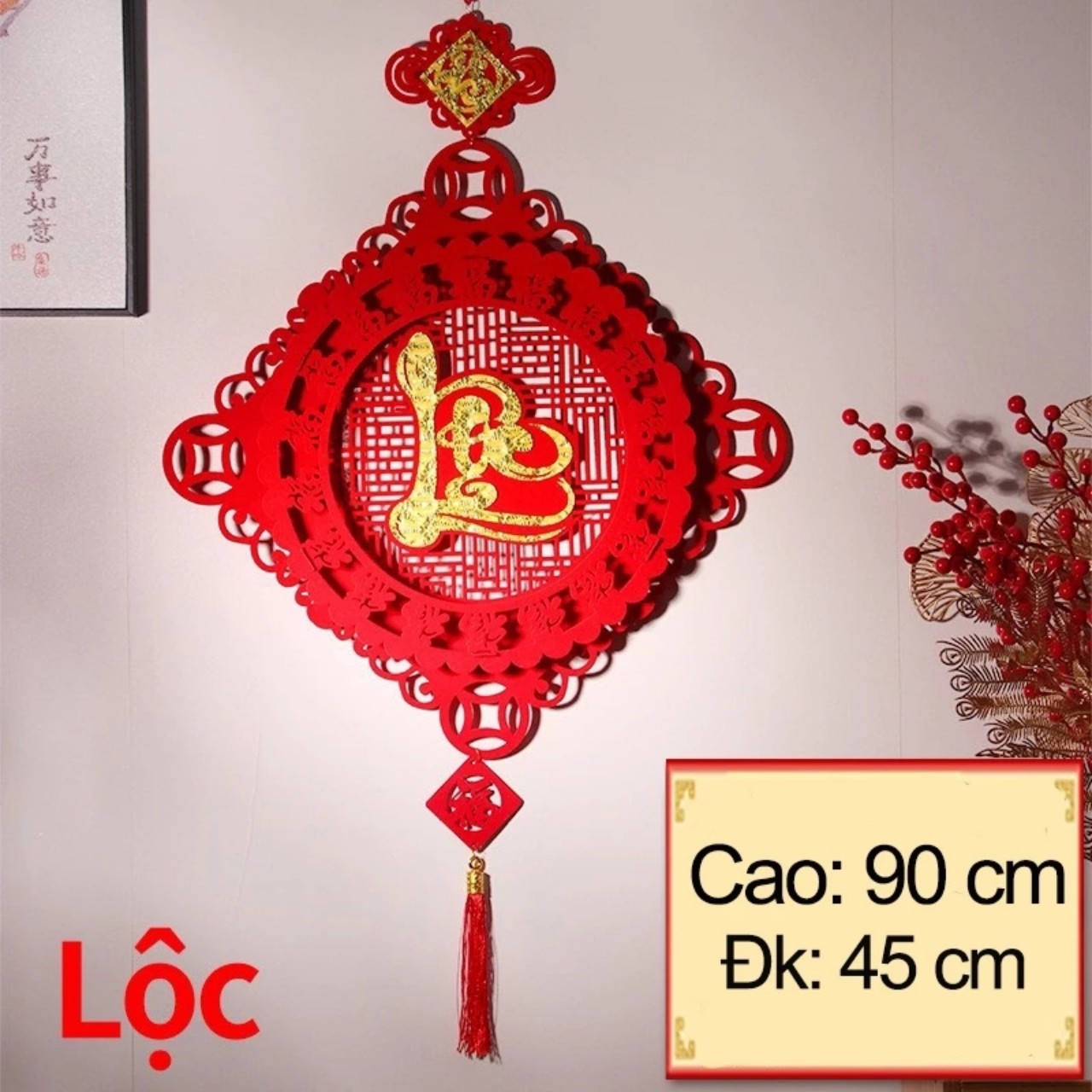 KHÁNH VUÔNG CHỮ PHÚC , LỘC , THỌ , TẾT ( TRANG TRÍ TẾT )