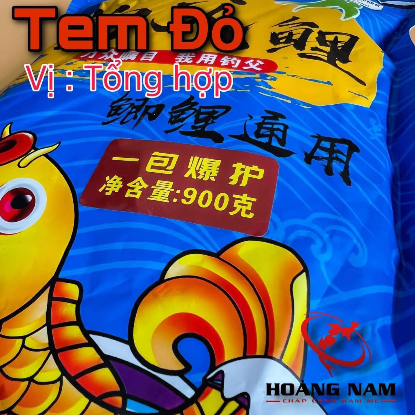Cám Chép Phi Yến