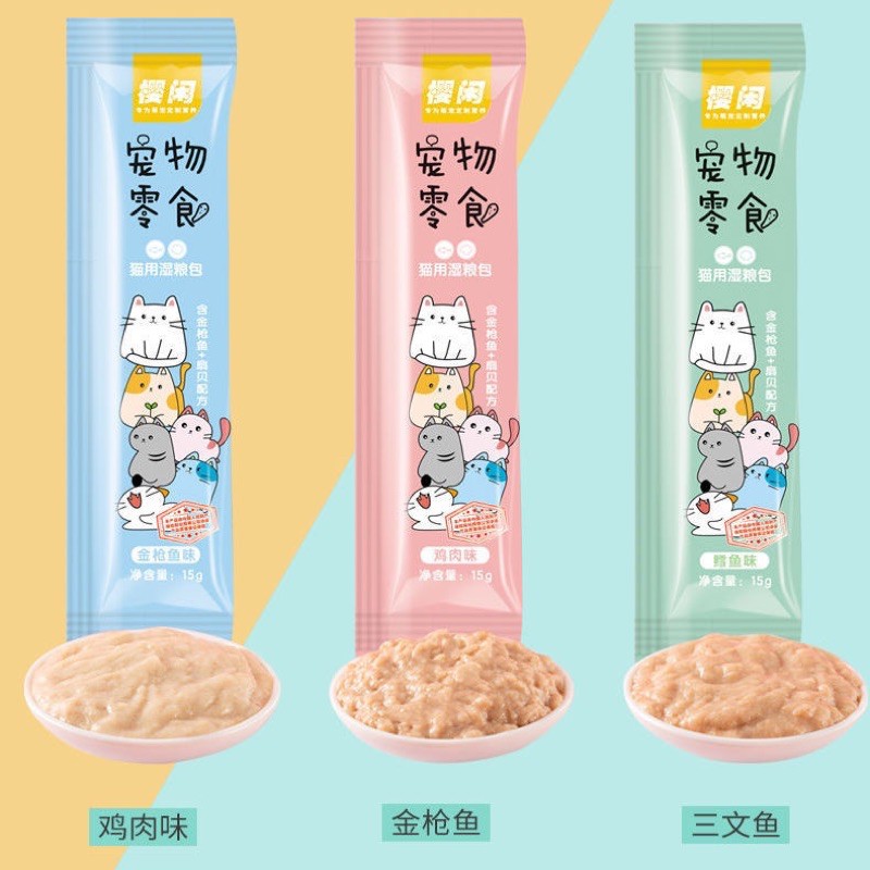 Súp Thưởng Sakura Cho Mèo 🐈
