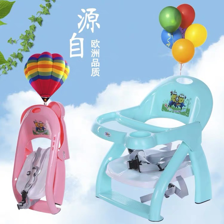 Ghế ăn dặm gấp gọn giá rẻ