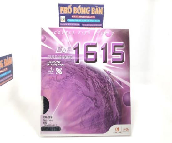 Gai double fish 1615