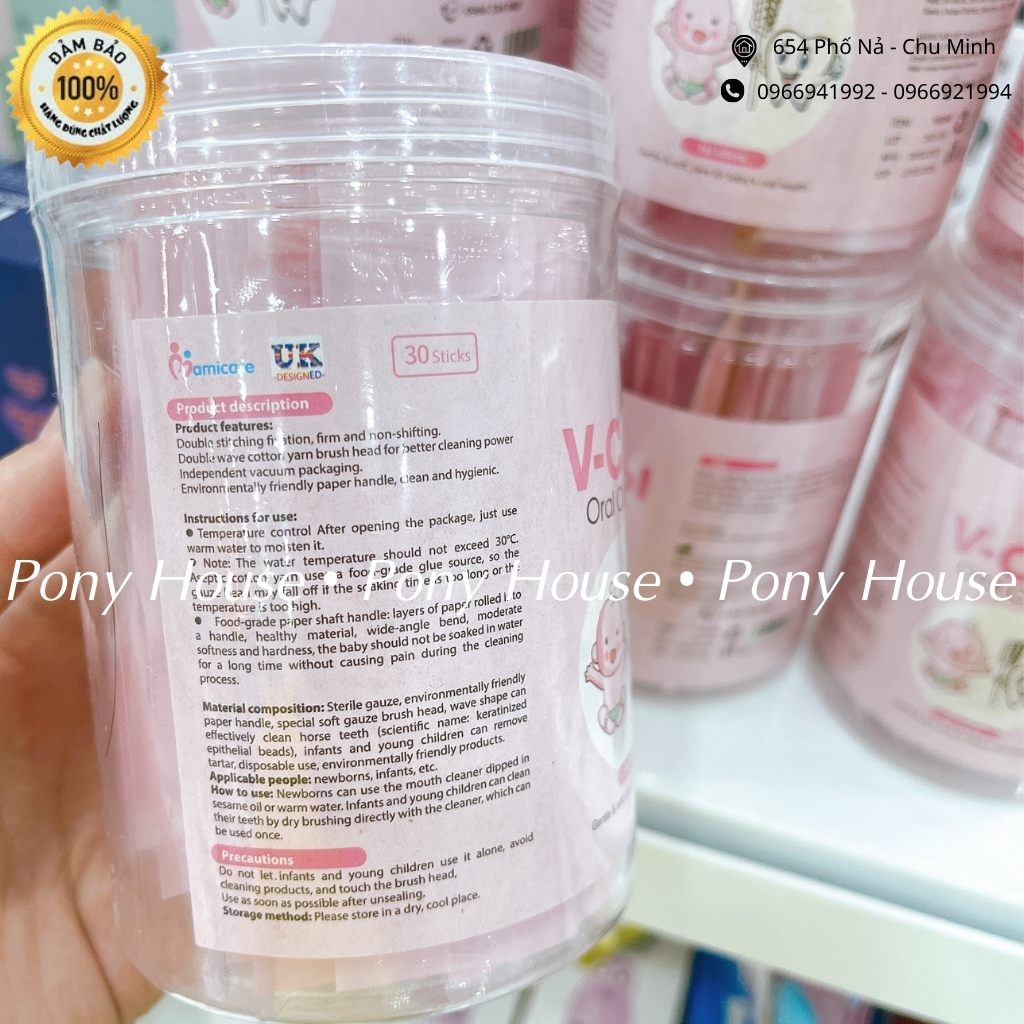 Que Rơ Lưỡi Vcool - Gạc Que Tưa Lưỡi Cho Bé