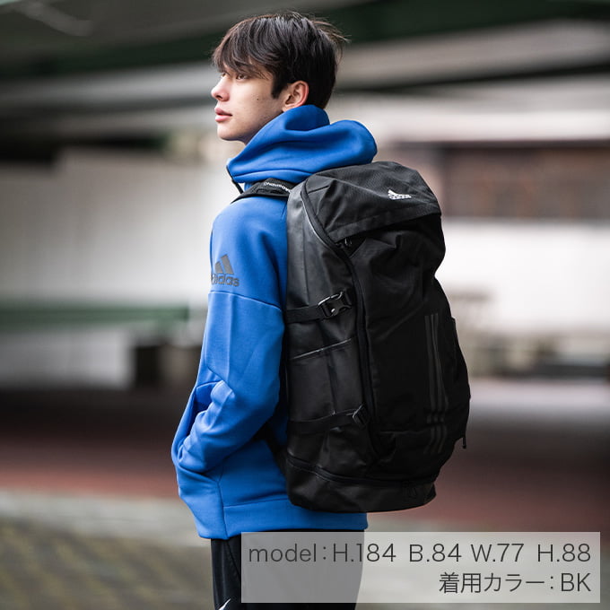 BALO ADlDAS ENDURANCE PACKING SYSTEM BACKPACK FK2239 40L