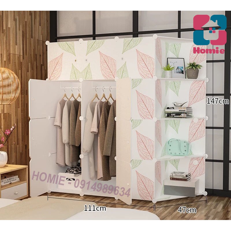 [HCM]Tủ Nhựa Ghép `16 Ngăn - 12N4X