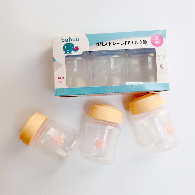 Bộ 3 bình trữ sữa Babuu 125ml