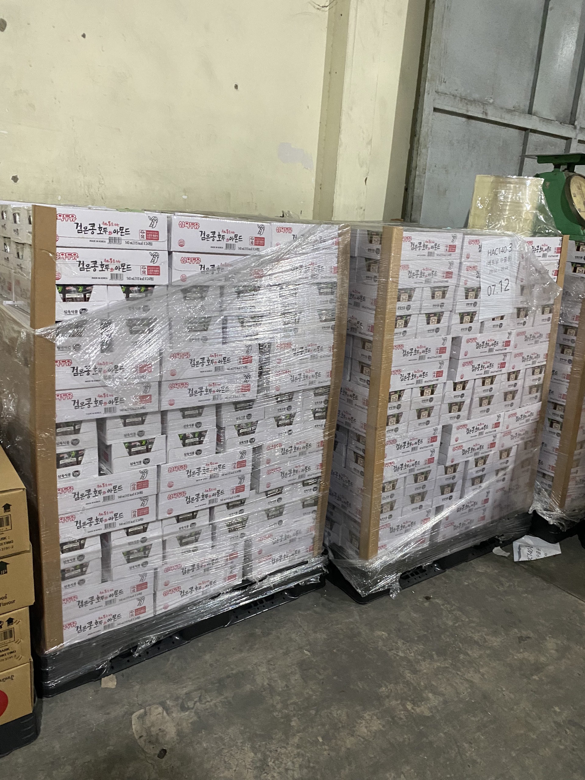 Sữa Óc Chó Hạnh Nhân Hàn Quốc 950ML