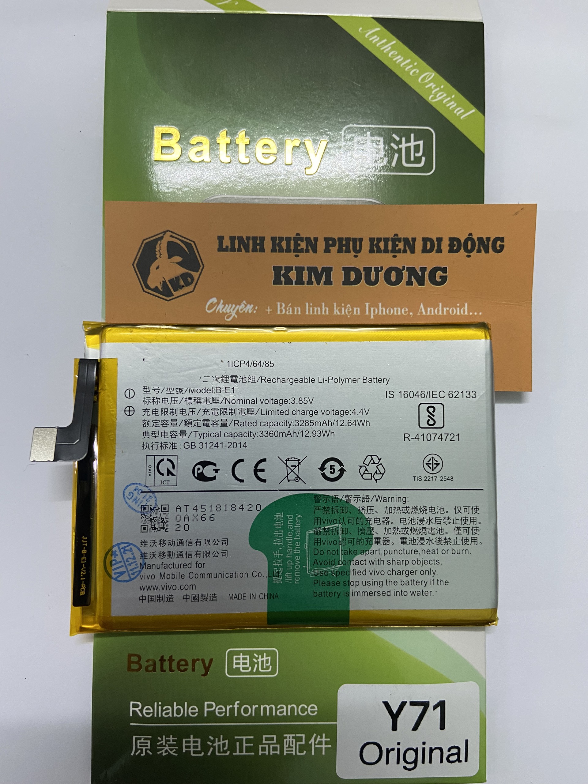 Pin Vivo Y71 (Mã pin: B-E1/ 3360mAh)