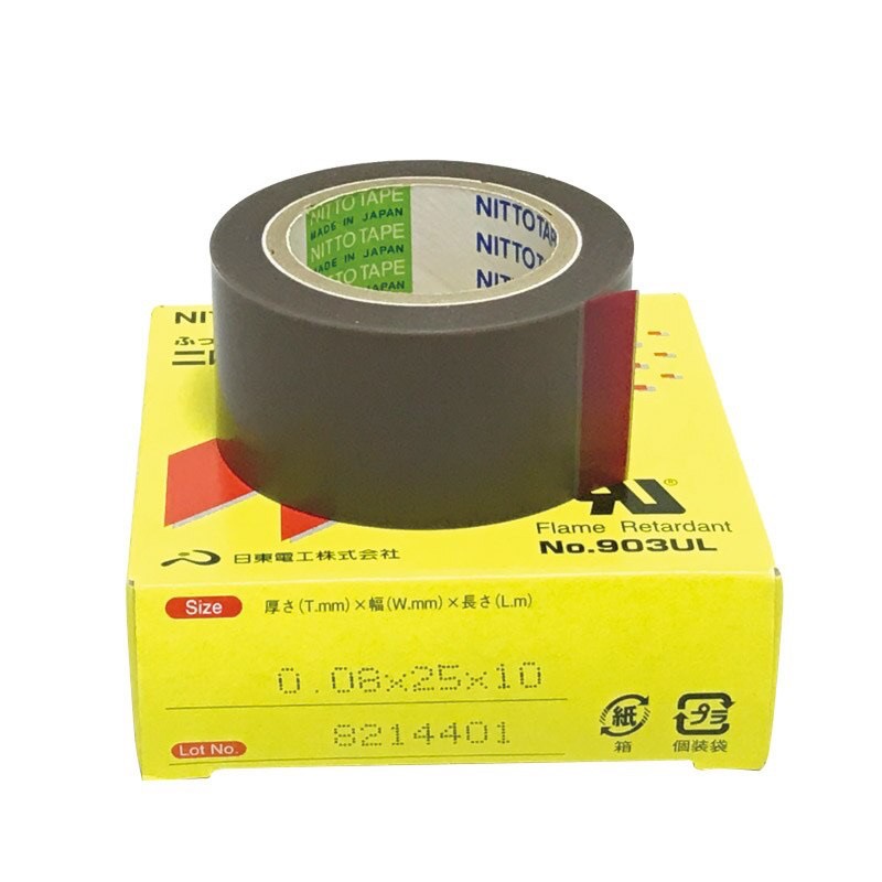 Băng keo Nitto No.903UL Adhesive Tape