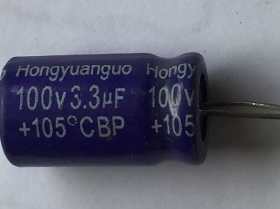 4 Tụ dùng gắn loa trung 3.3uf / 100v
