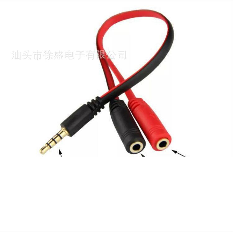 Cable 3.5mm ĐựC Ra 2 ĐầU 3.5mm Cái Cho Micro Và Headphone