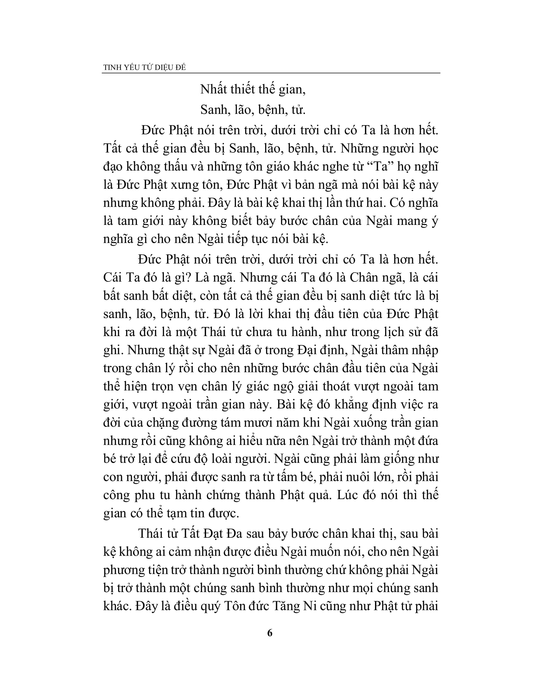 Sách Tinh Yếu Tứ Diệu Đế