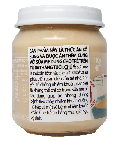 Lọ Dinh Dưỡng Custard Vani HEINZ 110g (Bé 6 tháng tuổi) (HSD: 17/09/2025)