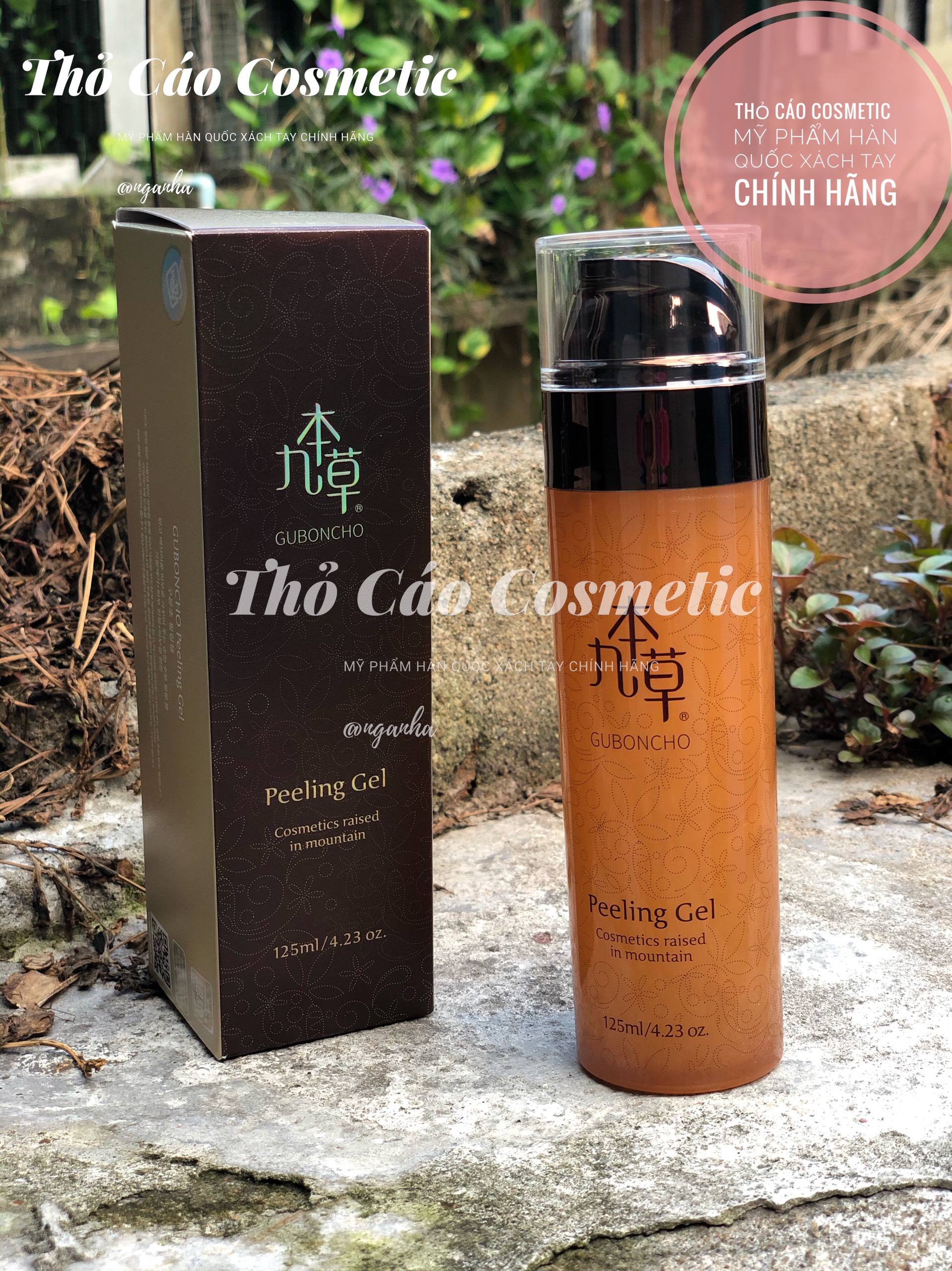 Tẩy Tế Bào Chết Guboncho Peeling Gel