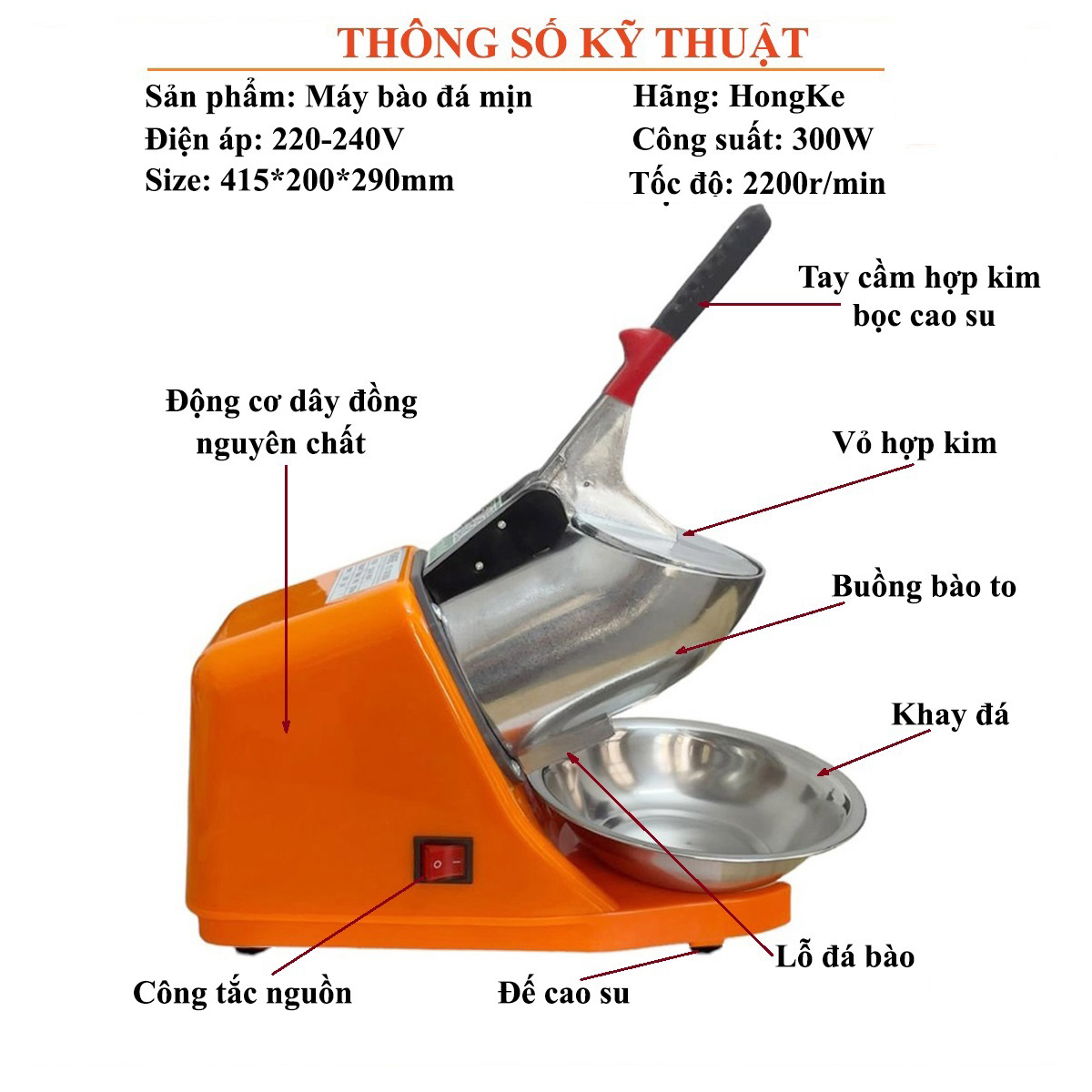 Máy bào đá 03 lưỡi dao - bào đá min hơn, nhanh hơn