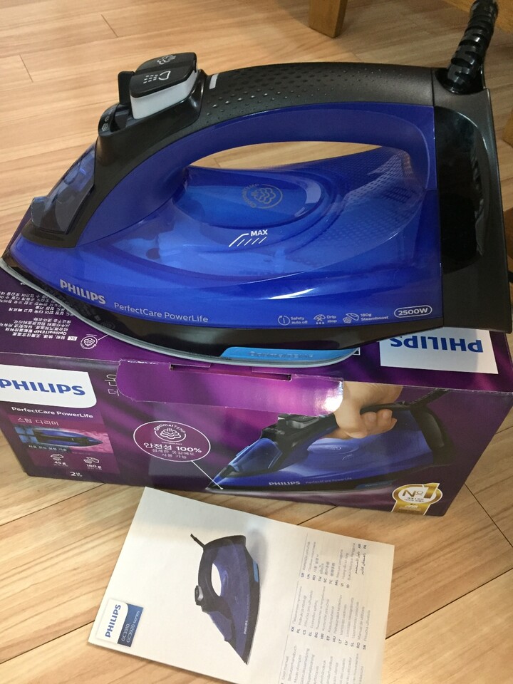 Bàn ủi hơi nước cao cấp Philips GC3920 2500W