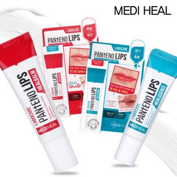 SON HỖ TRỢ GIẢM THÂM MÔI LABOCARE PANTENO LIPS
