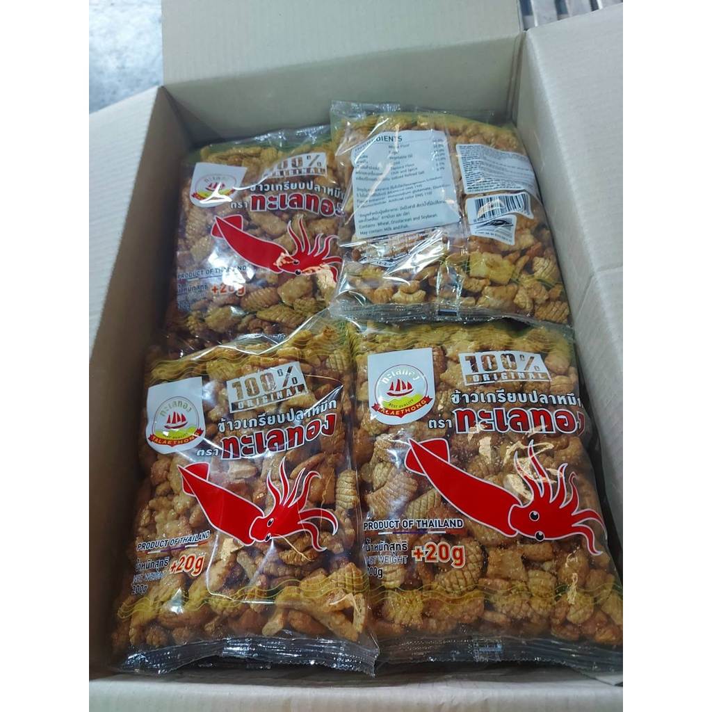 Snack Mực Talaethong 200g Hàng Thái Lan Nhập Khẩu