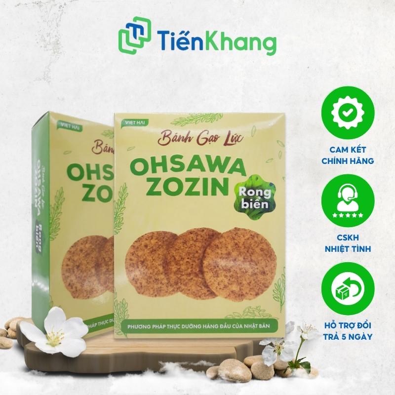 Bánh Gạo Lứt Ohsawa Zozin