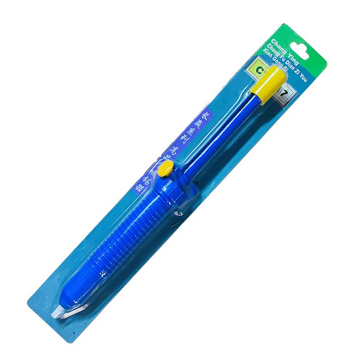 Ống Hút Thiếc Loại To Dài 33Cm