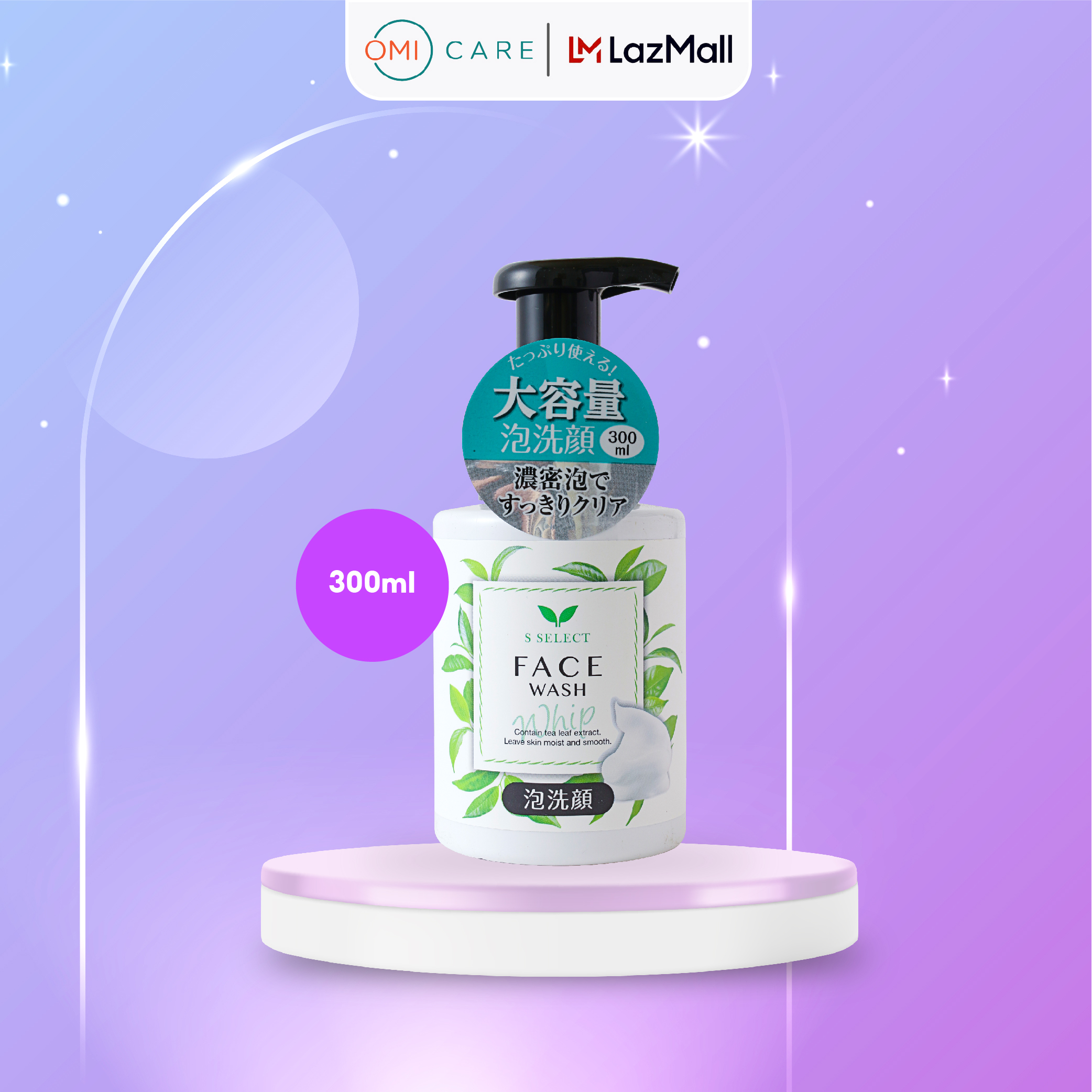Sữa rửa mặt tạo bọt chiết xuất trà xanh s select nhật bản 300ml