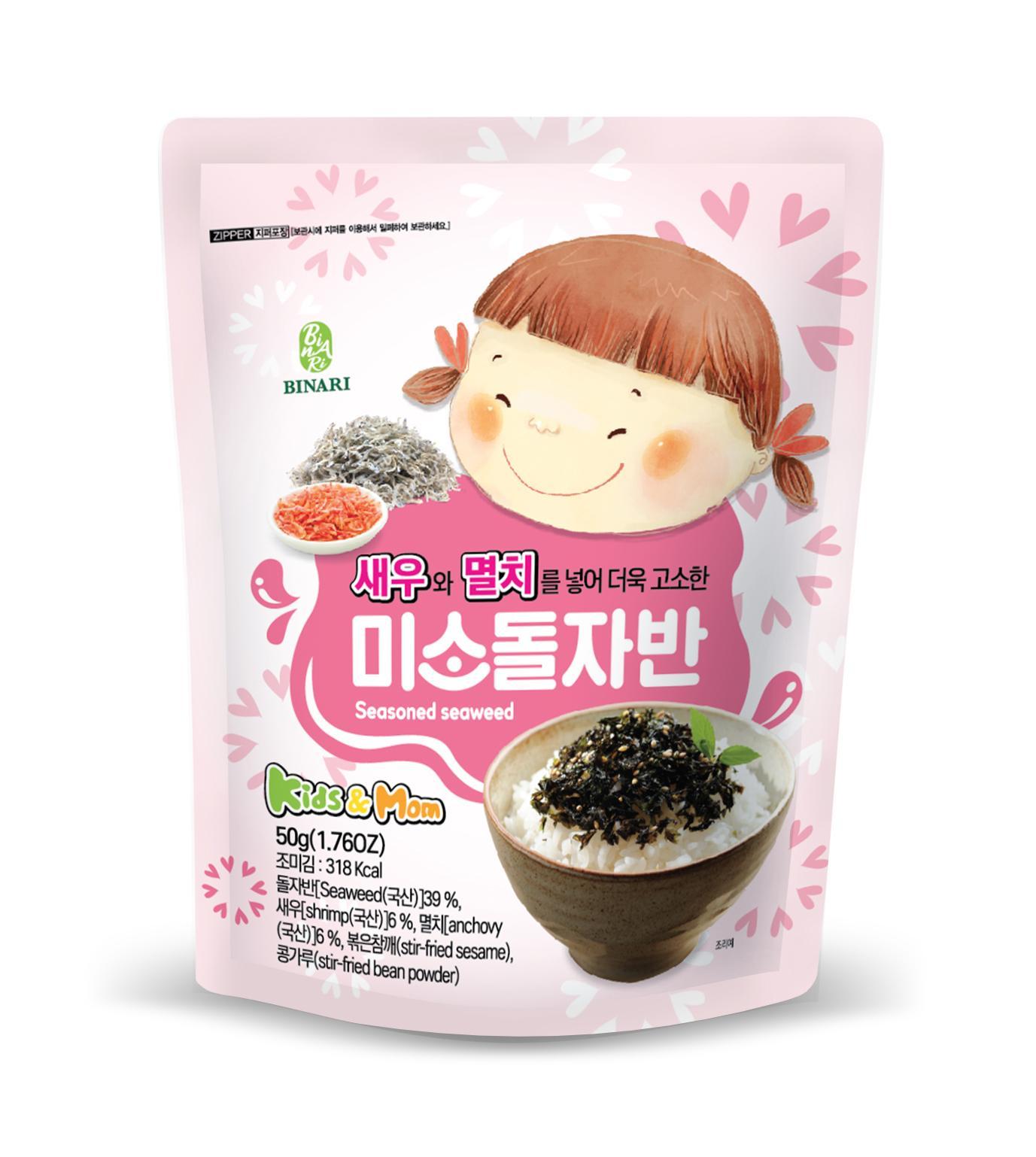 Rong biển trộn cơm tôm và cá cơm Humanwell nhập khẩu Hàn Quốc 50g